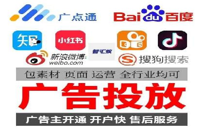 百度信息流推广案例分析：效果显著的成功案例