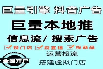 案例分析：信息流平台在教育培训领域的应用